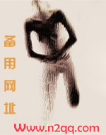征服室友的各种姿势(H)